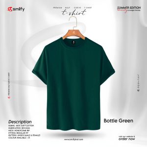 <br>𝐏𝐫𝐞𝐦𝐢𝐮𝐦 𝐇𝐚𝐥𝐟 𝐒𝐥𝐞𝐞𝐯𝐞 𝐓 𝐒𝐡𝐢𝐫𝐭</br> Color- Bottle Green