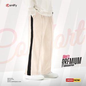 <br>Tarry Trouser<br>Cream with Black<br>