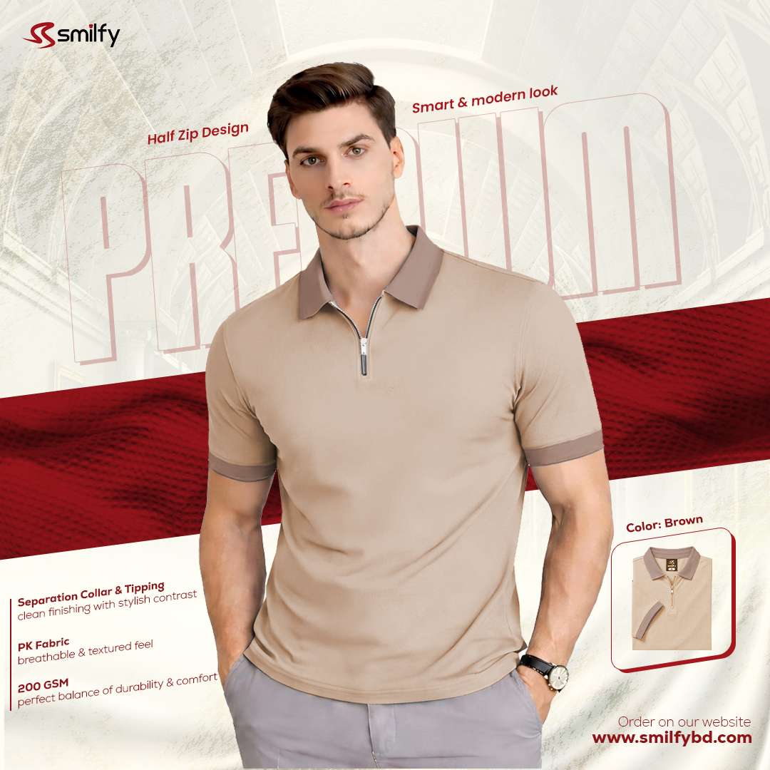 <br>๐๐๐ฅ๐ ๐๐ข๐ฉ ๐๐จ๐ฅ๐จ ๐๐ก๐ข๐ซ๐ญ<br>Color: Brown<br>