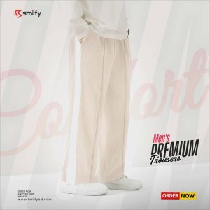 <br>Tarry Trouser<br>Cream with White