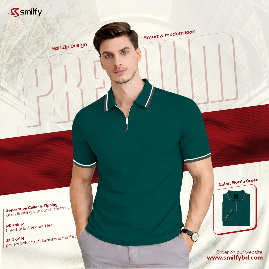 <br>๐๐๐ฅ๐ ๐๐ข๐ฉ ๐๐จ๐ฅ๐จ ๐๐ก๐ข๐ซ๐ญ<br>Color: Bottle Green<br>