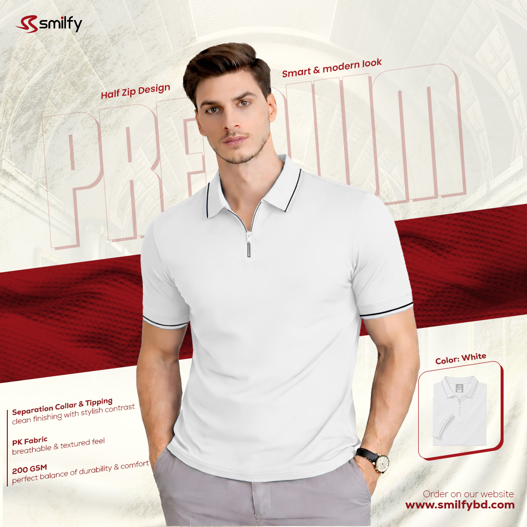 <br>๐๐๐ฅ๐ ๐๐ข๐ฉ ๐๐จ๐ฅ๐จ ๐๐ก๐ข๐ซ๐ญ<br>Color: White<br>