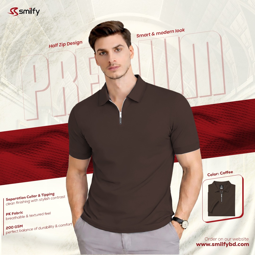 <br>๐๐๐ฅ๐ ๐๐ข๐ฉ ๐๐จ๐ฅ๐จ ๐๐ก๐ข๐ซ๐ญ<br>Color: Coffee